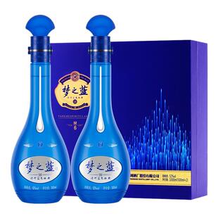 【官方正品】洋河 梦之蓝M6-52度500ml*2瓶礼盒 绵柔型浓香白酒