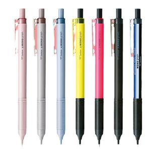 新品日本Tombow蜻蜓自动铅笔MONO graph Lite活动铅笔烟灰色按动出铅0.3/0.5mm长笔咀防滑笔握可换橡皮头