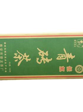 黑茶雅安藏茶正品青砖砖茶1000克黑茶砖茶陈年藏茶民茶奶茶酥油茶