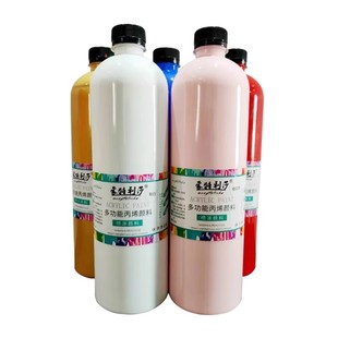 蒙特利莎多功能丙烯颜料喷涂颜料喷笔绘画防水防晒外墙绘户外涂雅DIY手办球鞋改色衣服颜料金属色模型漆批发