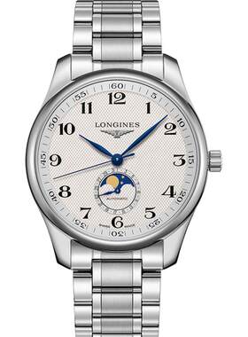 浪琴/Longines商务瑞士自动机械