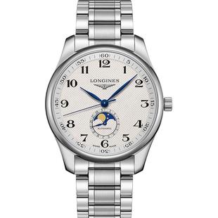 【自营】浪琴/Longines 名匠系列机械机芯 瑞士男士手表 礼物送礼