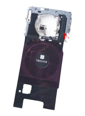 华为mate30主板盖5G后盖支架