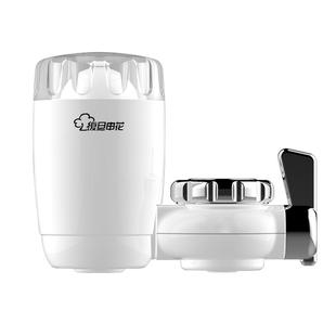 上海复旦申花水龙头过滤器家用自来水花洒过滤厨房陶瓷滤芯净水器