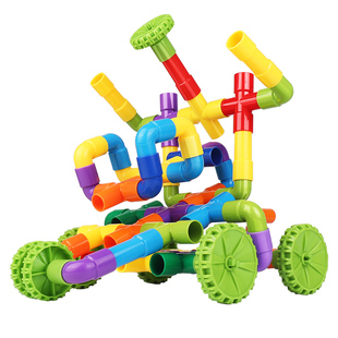儿童水管道积木玩具智力拼装益智宝宝男孩女孩男童动脑3到6岁大脑