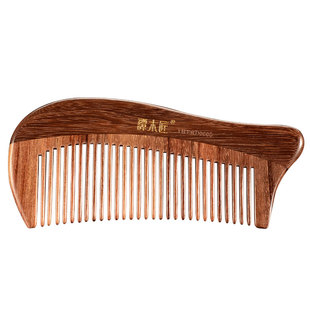谭木匠合木梳TMD0603天然铁木豆色差大鸳鸯木女士专用梳可定制
