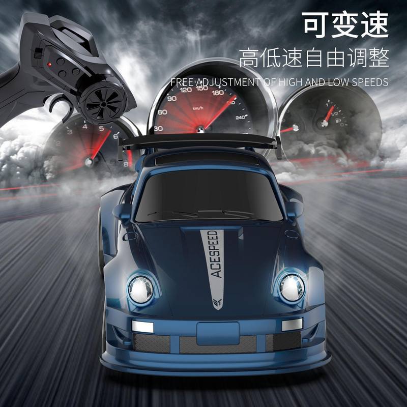 【厂家直供】跨境飞宇641漂移桌面玩2.4G迷你四:遥控车遥控驱RC车