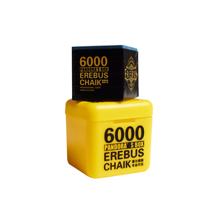 EREBUS爱尔博斯职业台球CHALK真6000目潘多拉小黄盒超细腻巧克粉