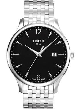 Tissot天梭俊雅石英钢带手表男表