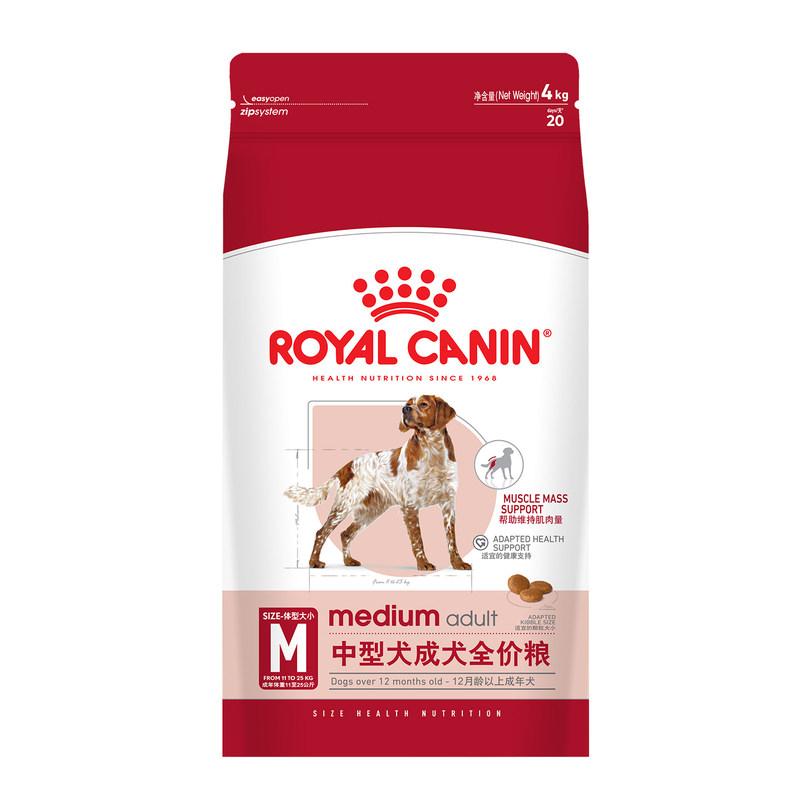 皇家狗粮中型成犬粮通用狗粮