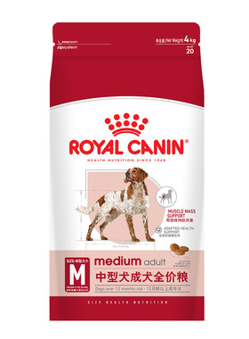 皇家狗粮中型成犬粮通用狗粮