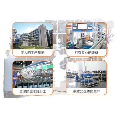 旭派 磷酸铁锂 动力电池48V 60V 72V二轮三轮外卖快递电动车电池
