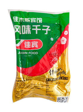 佳木斯宾馆鸡蛋千子香肠