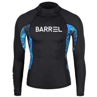 正品清仓韩国BARREL韩版潮时尚防晒速干浮潜沙滩长袖修身水母衣男