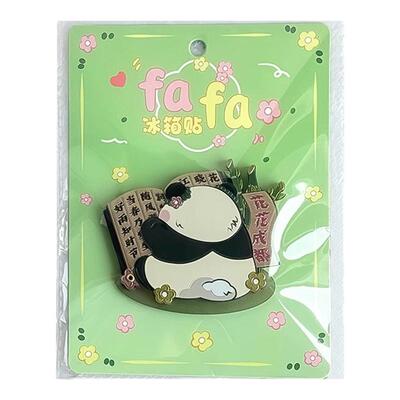 成都大熊猫基地纪念品可爱花花三星堆冰箱贴文创小礼物装饰磁贴