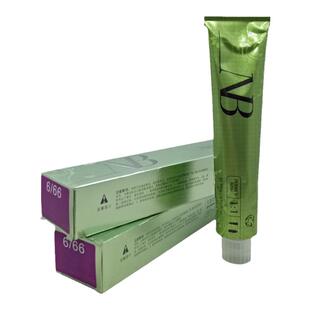 NB单支染膏单只色膏无氨无味盖白发美发店发廊批发理发店专用