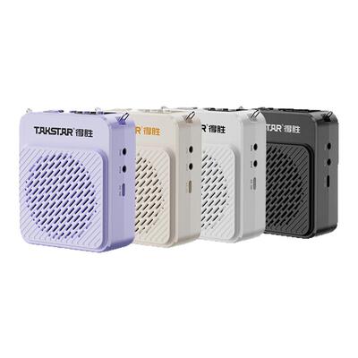 得胜E188小蜜蜂扩音器10W大功率
