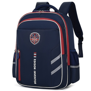 爱迪生书包男小学生2025新款一三到六年级男孩超轻减负护脊书包女