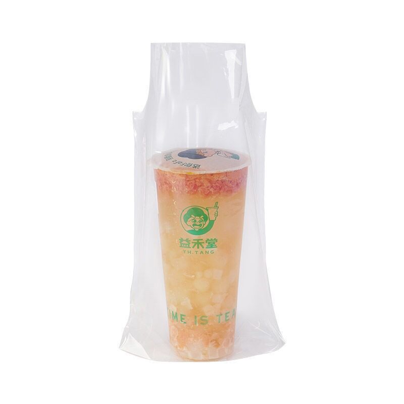 咖啡奶茶杯一次性打包袋果汁饮料高透明加厚单杯双杯冰粉碗手提袋