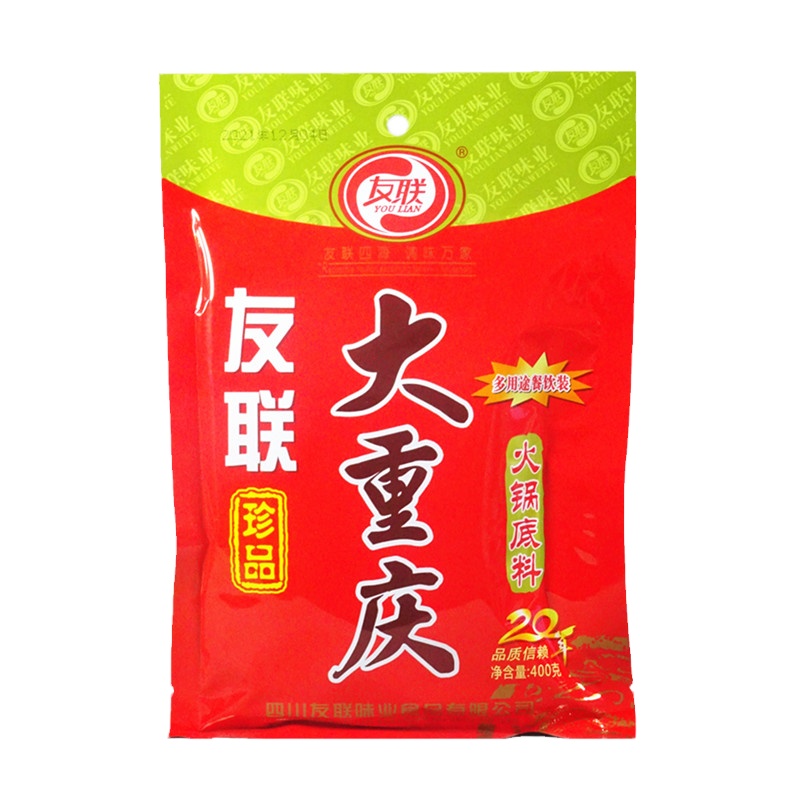 四川友聯(lián)大重慶火鍋底料400g牛油型串串香麻辣燙冒菜商用整箱包郵