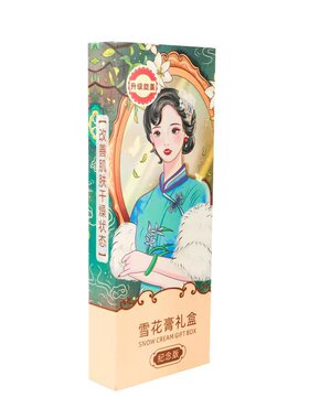 老上海雪花膏保湿润肤霜护手霜国货经典玫瑰滋润补水纪念同事精致
