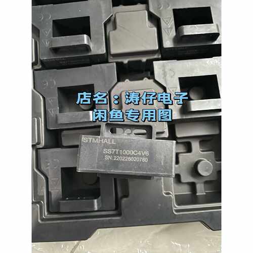 STMHALL传感器SS7T1000C4V6 。-询价