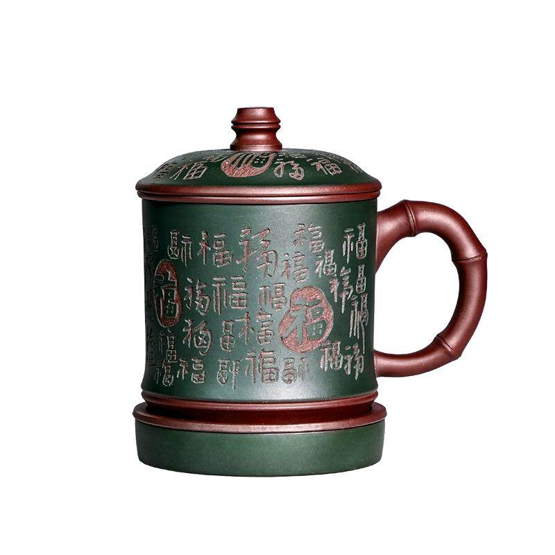 宜兴紫砂杯男士纯手工紫砂泡茶杯