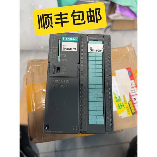 议价-SIMATIC S7-300 CPU模块