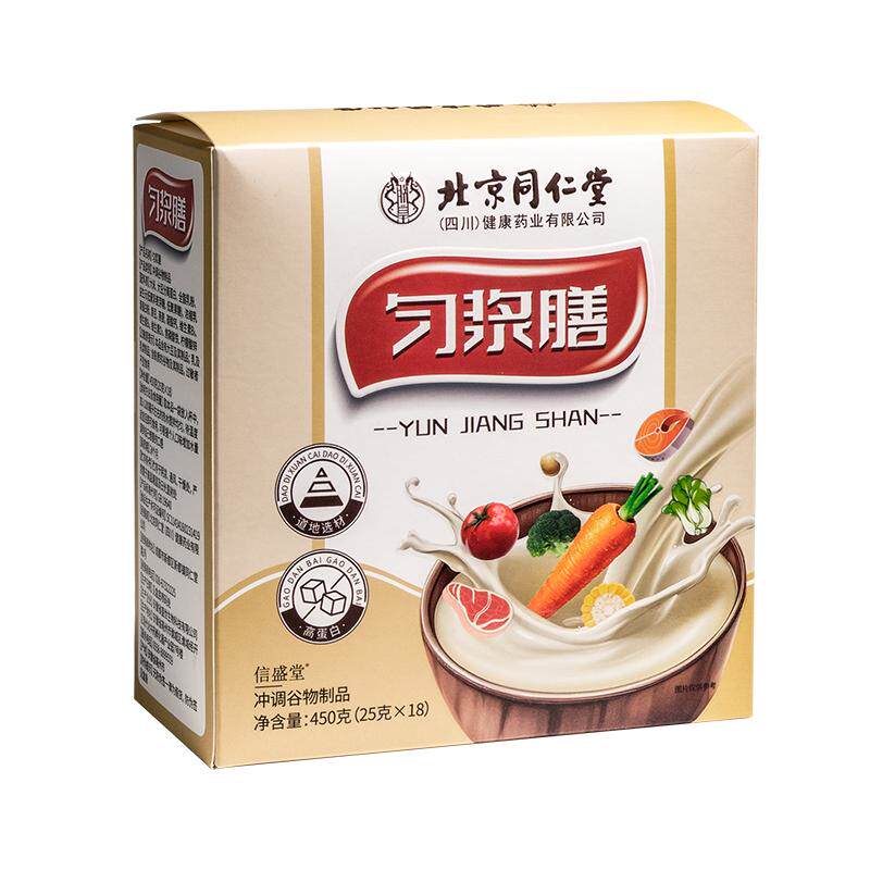 同仁堂匀浆膳高纤维营养餐