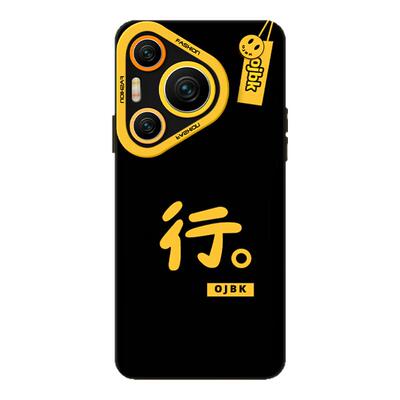 行对手机壳适用于华为pura70pro+液态硅胶P70Ultra新款情侣防摔高级感男女不会撞壳简约适合夏天小众创意个性