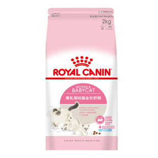 皇家猫粮bk34离乳期幼猫奶糕粮增肥营养发育英美短布偶专用粮2kg