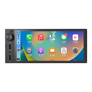 九音12V五菱车专用6寸大屏无线carplay车载MP5播放器蓝牙收音主机