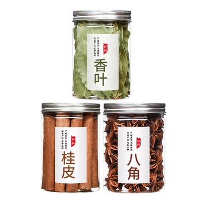 八角桂皮香料组合包|千人收藏