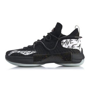 Lining/李宁正品闪击6男子减震回弹防滑耐磨比赛篮球鞋ABAQ001