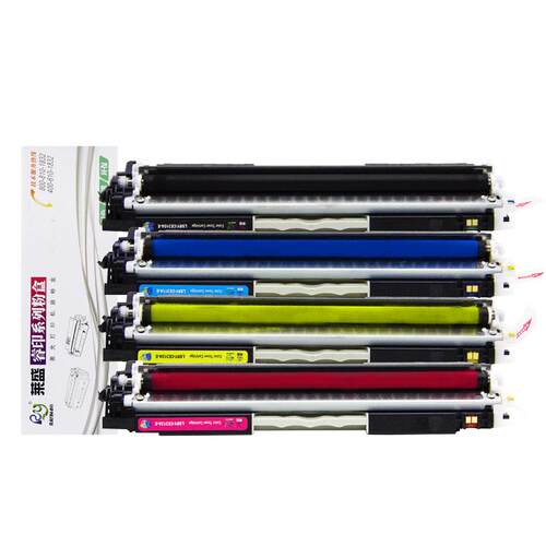 莱盛 适用HP惠普126A粉盒CE314A成像鼓 CE310A CE311A CE312A  CP1025 1025nw M175a M175nw打印机易加粉硒鼓