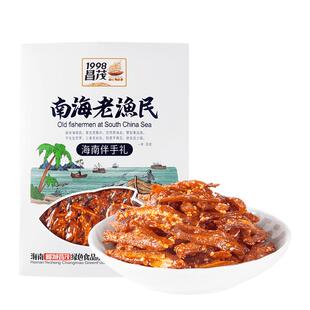 昌茂南海老渔民香辣小银鱼120g零食即食海味蜜汁鱼干三亚特产小吃
