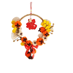 新年门挂diy扭扭棒材料包门把手挂件装饰品乔迁新居布置创意礼物