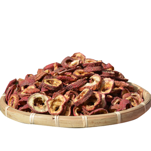 云南无核山楂干片250克野放晒干泡茶酸梅汤料无白糖酸楂山里红果