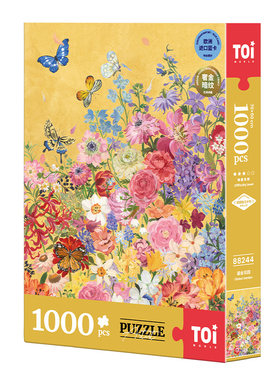 TOI图益拼图1000片鎏金花园