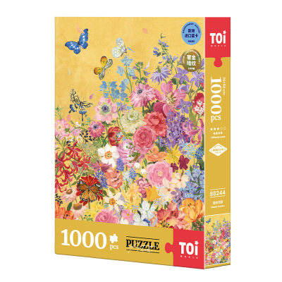 TOI图益拼图1000片鎏金花园
