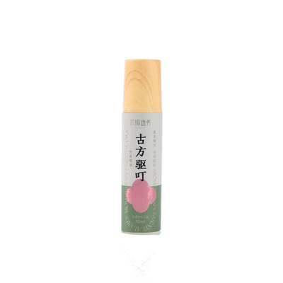 沉瑜香非遗植物驱蚊精油基孔肯雅防蚊虫叮咬止痒
