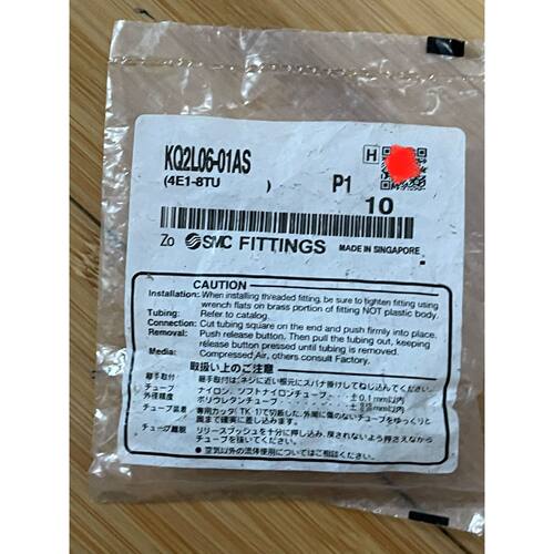 〔议价-可维修〕正品接头 KQ2L06-01AS 拆包 只有5