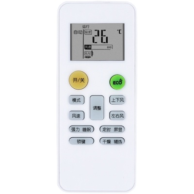 适用MBO/美博空调万能遥控器GMCC乐京空调YKR-H/002E 512 JT-03