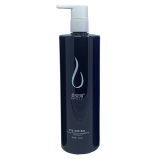 头发打蜡膏剂薄藤紫色蓝灰紫灰色抛光护理锁色固色发蜡染膏不伤发