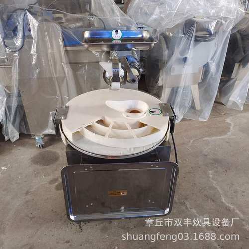 供应30圆盘馒头机   食堂小型馒头机 圆盘馒头机 馒头机厂家