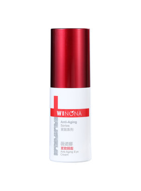 薇诺娜紧致眼霜20g淡化细纹