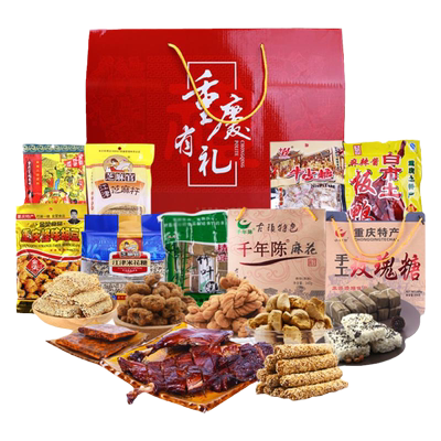 重庆特产大礼盒3356g牛皮糖手信