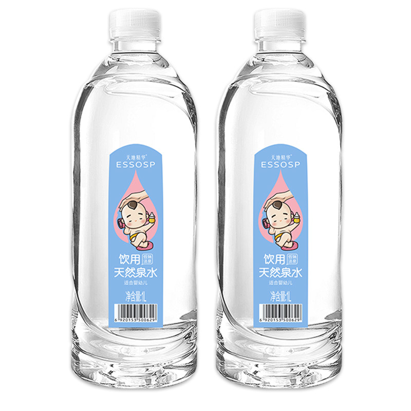 天地精华低钠淡矿泉水1L*9瓶