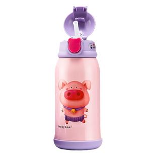 复古加原装正品儿童保温杯配件杯具熊吸管盖木艺卡beddybear直饮