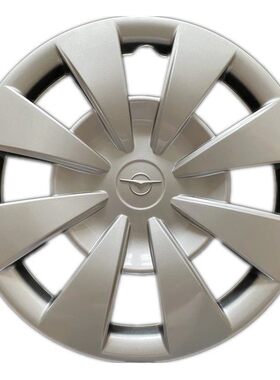 海马三代汽车轮毂盖轮毂罩